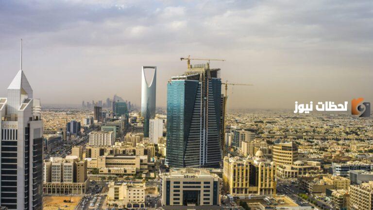 تعرف على اخر ما وصلت اليه أسعار العقار في السعودية