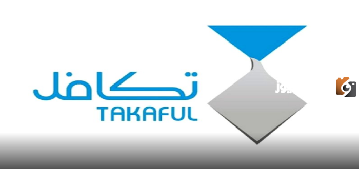 تعرف على شروط برنامج تكافل للطلاب ورابط الحصول على الدعم