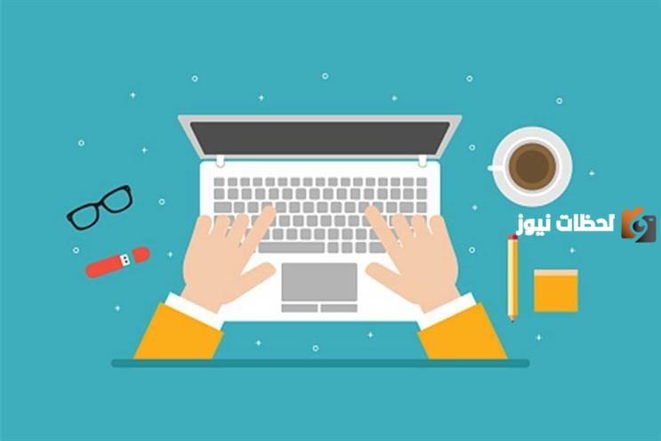 تعرف على طريقة سداد قرض العمل الحر
