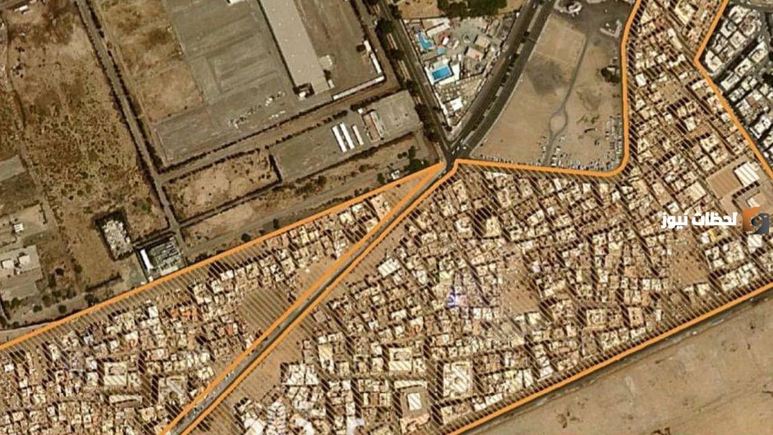 تعرف على قيمة تعويضات إزالة العشوائيات 1447 وموعد صرف تعويضات هدد جدة