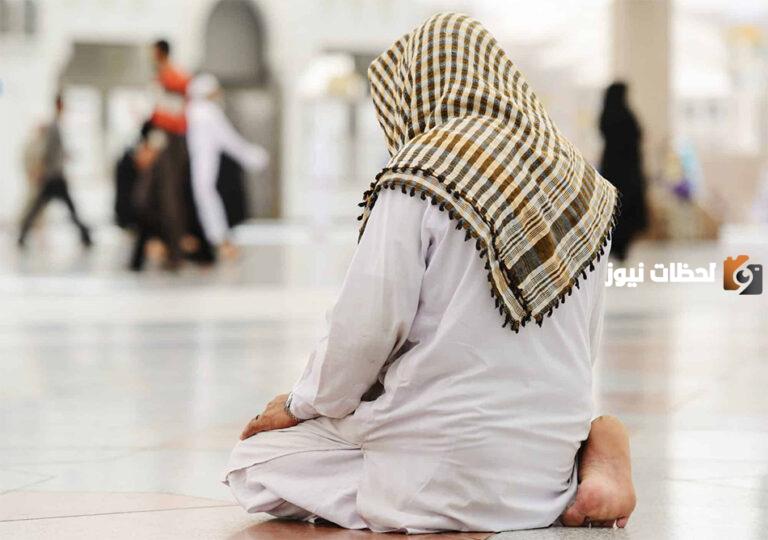 تعرف على كيفية صلاة الاستخارة بالخطوات الواضحة والتفصيلية