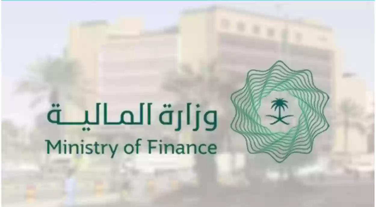 تعرف على موعد صرف فروقات الرواتب للموظفين 1447 بالمملكة