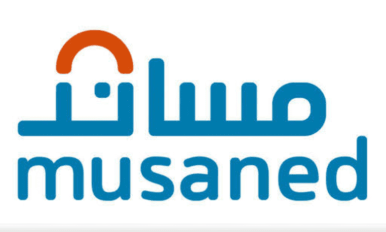 تعرف معنا على تكلفة استخراج تأشيرة من مساند 1447