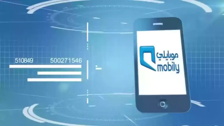 تعرف معنا على رقم تحويل المكالمات موبايلي 1447