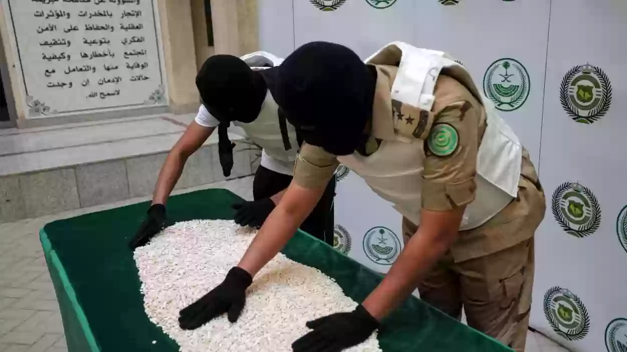 تعرف معنا على سلم رواتب مكافحة المخدرات مع البدلات والعلاوة السنوية للعام 2025