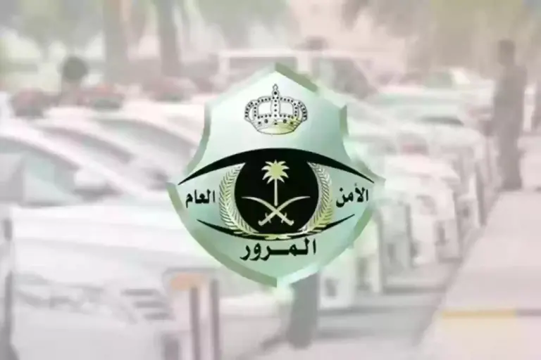 تغليط غرامة عدم استخدام إشارة الالتفاف عبر المرور السعودية.. فتعرف على قيمتها الان