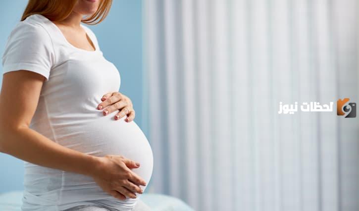 أبرز التغيرات التي تحدث للمرأة وتغير ملامح وجه الحامل