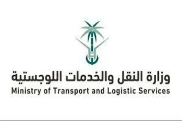 وزارة النقل والخدمات تعلن تفاصيل هامة حول الاشارة المرورية لجسر سيهات