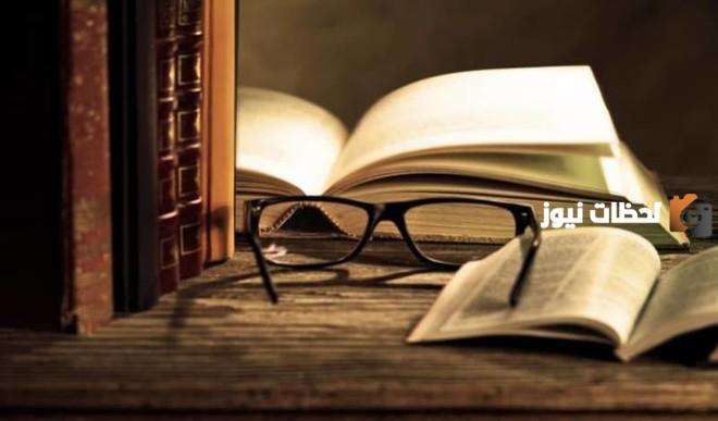 تقديم عرض شفهي عن كتاب أو قصة