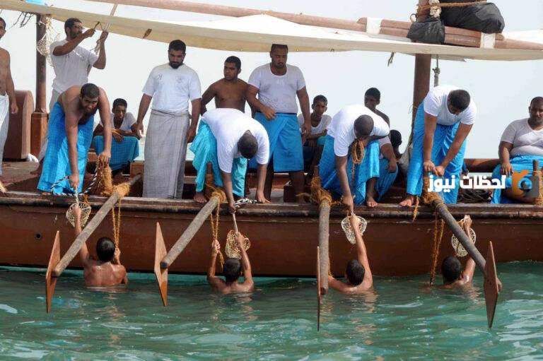 تقرير عن مهنة الغوص للبحث عن اللؤلؤ كامل