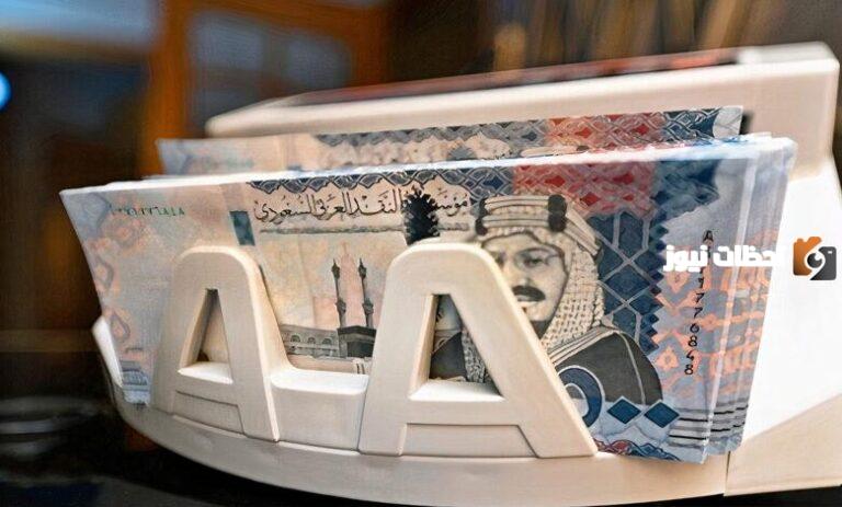 بدون تحويل الراتب .. تمويل سريع جدًا 1447 اليكم المزيد من التفاصيل