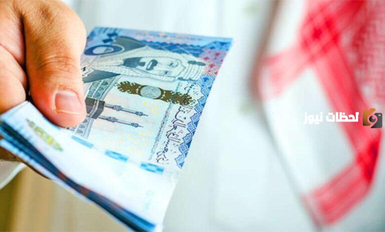 تمويل فوري 50 ألف ريال من شركة تمام بدون كفيل غارم حتى لو عليك