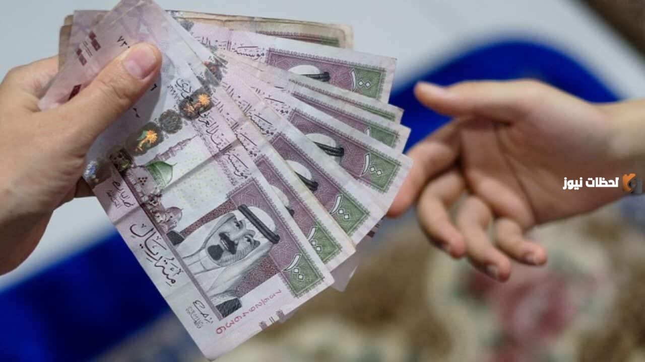 طريقة التقديم على تمويل شخصي من شركة اليسر السعودية 1447