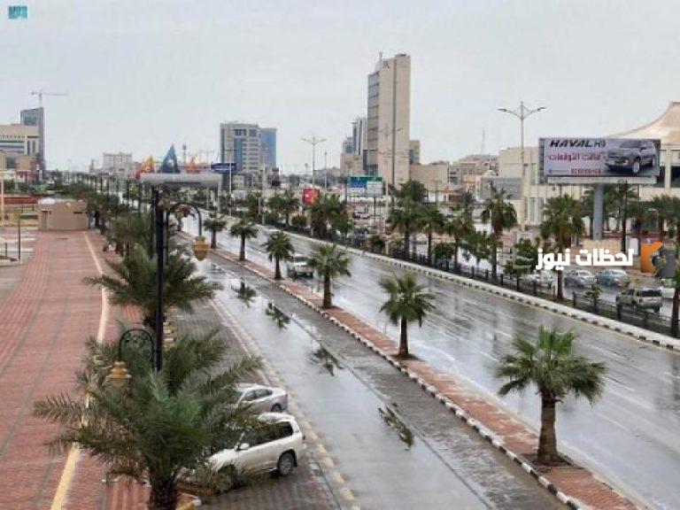توقعات طقس اليوم السعودية اليوم: شمس ساطعة وغيوم متفرقة