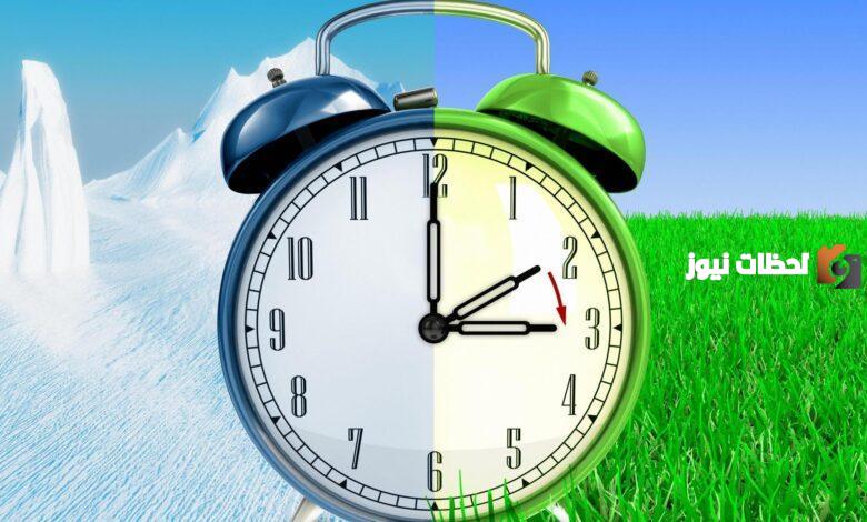 ثلث ساعة كم دقيقه