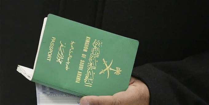 حجز موعد الجوازات للمقيمين عبر أبشر بالخطوات ورابط الحجز 2023