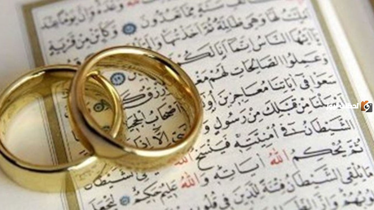 حديث في الحب والعشق ماذا قال الرسول عن القلب والحب؟