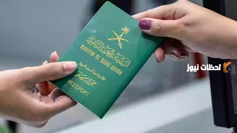 حقيقة إمكانية إلغاء الخروج النهائي بدون علم الكفيل 1447