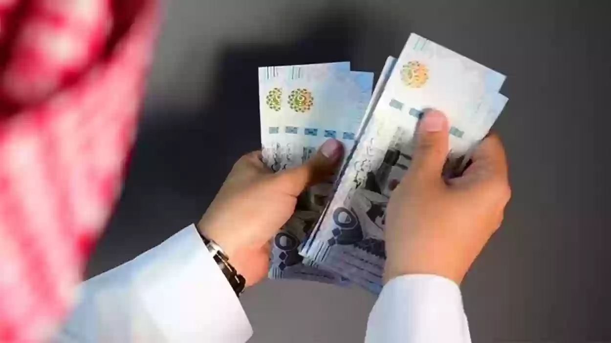 للمتقاعدين في المملكة.. تعرف على موعد زيادة رواتب التقاعد 1447