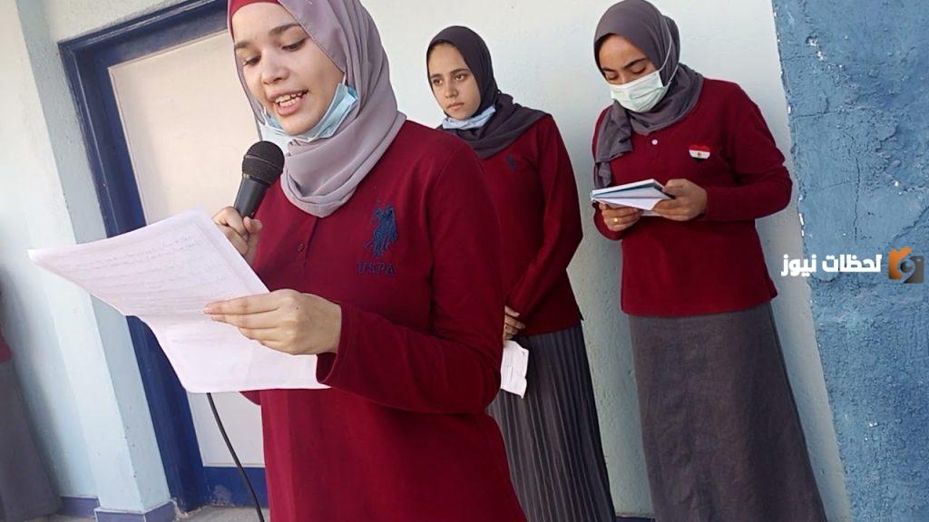 خاتمة اذاعة مدرسية قصيرة ومميزة