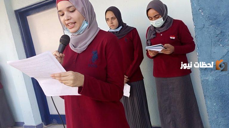 خاتمة اذاعة مدرسية قصيرة ومميزة