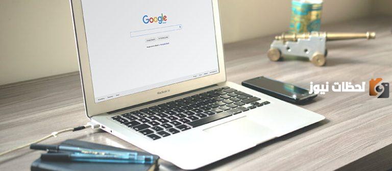 خاتمة بحث رياضيات جاهزة للطباعة