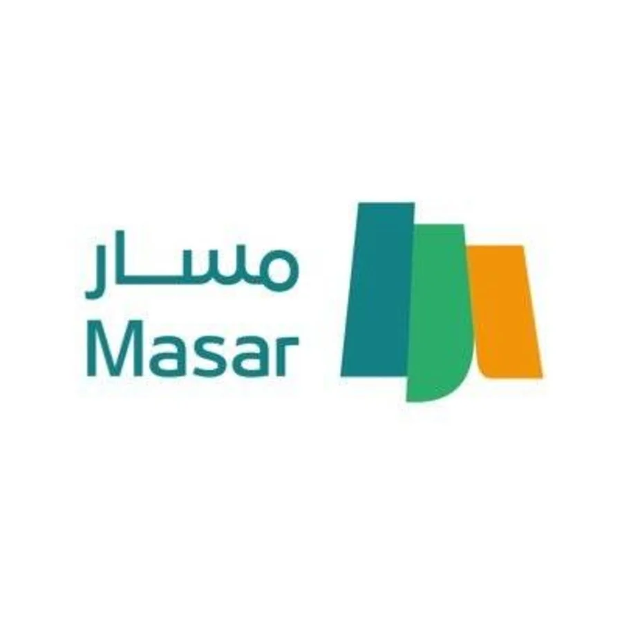 التقديم على الوظائف الحكومية: الاستعلام عن الوظائف ونتيجة حركة النقل بـ جدارة عبر منصة مسار للترقيات 1447