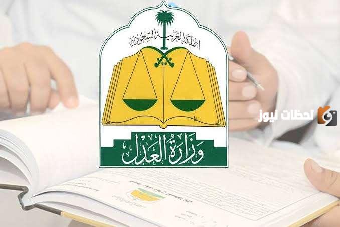 خدمة التحقق من الصك العقاري عبر بوابة ناجز 1447 كيف اطبع الصك العقاري من ناجز؟