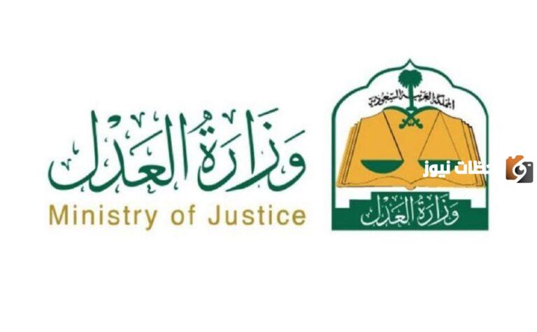 خطاب موافقة من الصندوق العقاري لتحديث الصك 2025 كم من الوقت يستغرق تحديث الصك؟