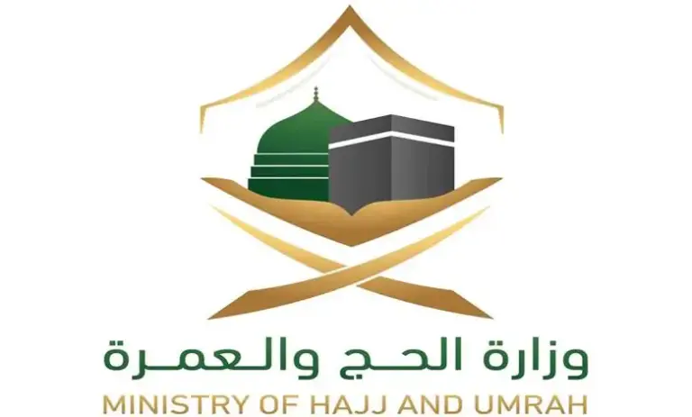 خطوات إستخراج تصريح العمرة 1447 من خلال تطبيق اعتمرنا
