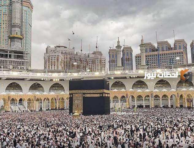 خطوات التقديم على وظائف المسجد الحرام