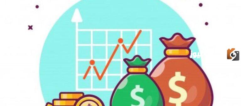 خطوات التقديم للحصول على تمويل أصحاب الأعمال الحرة 1447
