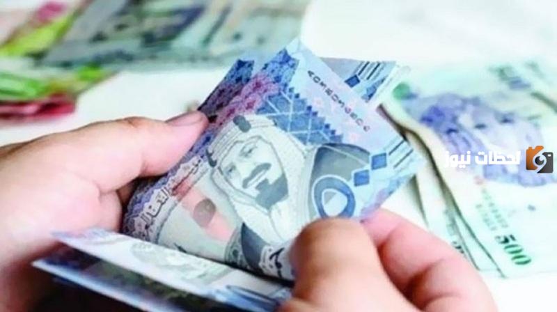 خطوات الحصول على الإعانة المالية لذوي الإعاقة 1447 و ما هي شروط الحصول عليها ؟