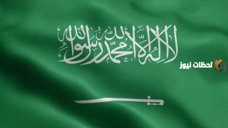 خطوات تفعيل خدمة التأمين على العمالة المنزلية في المملكة 1447