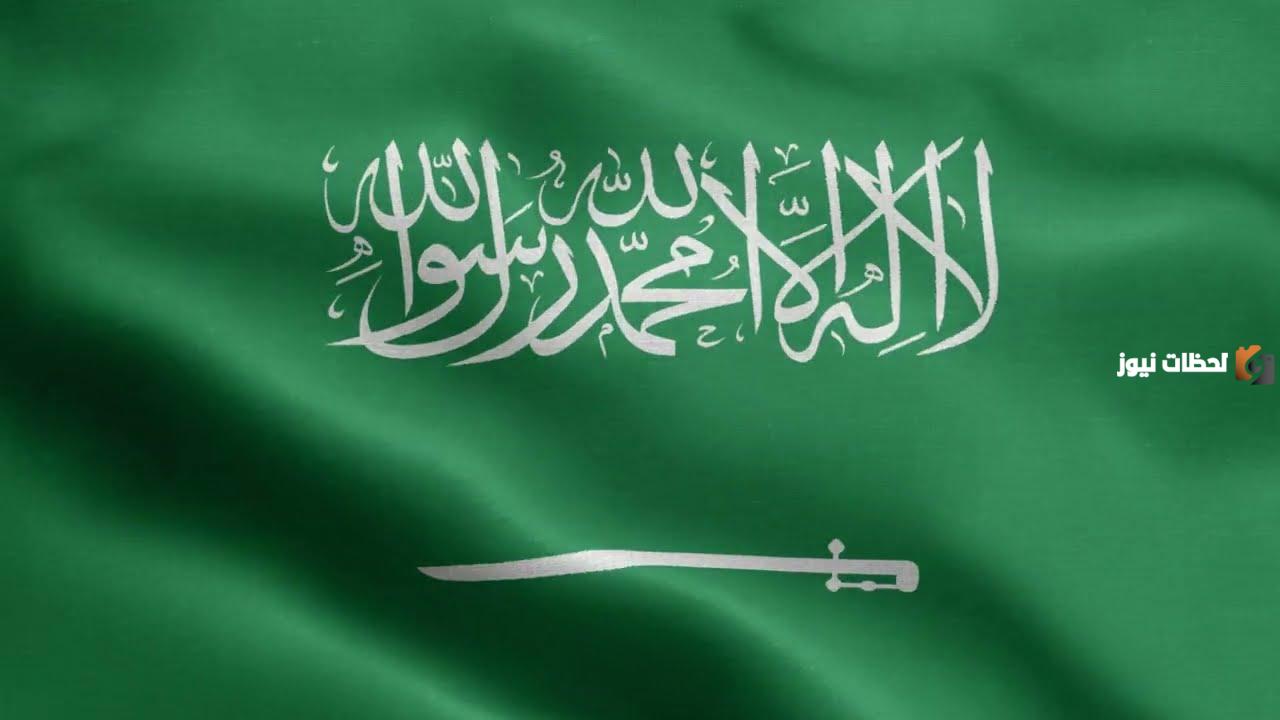 خطوات تفعيل خدمة التأمين على العمالة المنزلية في المملكة 1447