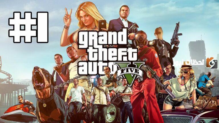 “تحميل Grand Theft Auto V مجاني 2025 اخر اصدار”خطوات تنزيل لعبة جراند ثيفت أوتو 5 أخر تحديث