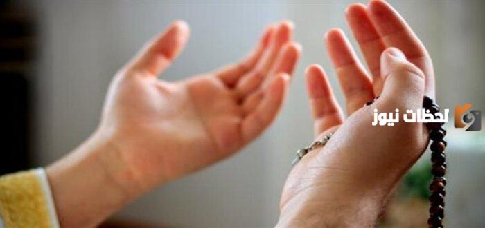 دعاء الخروج من المنزل اسلام ويب ماذا يقول المسلم عند الخروج من المنزل؟