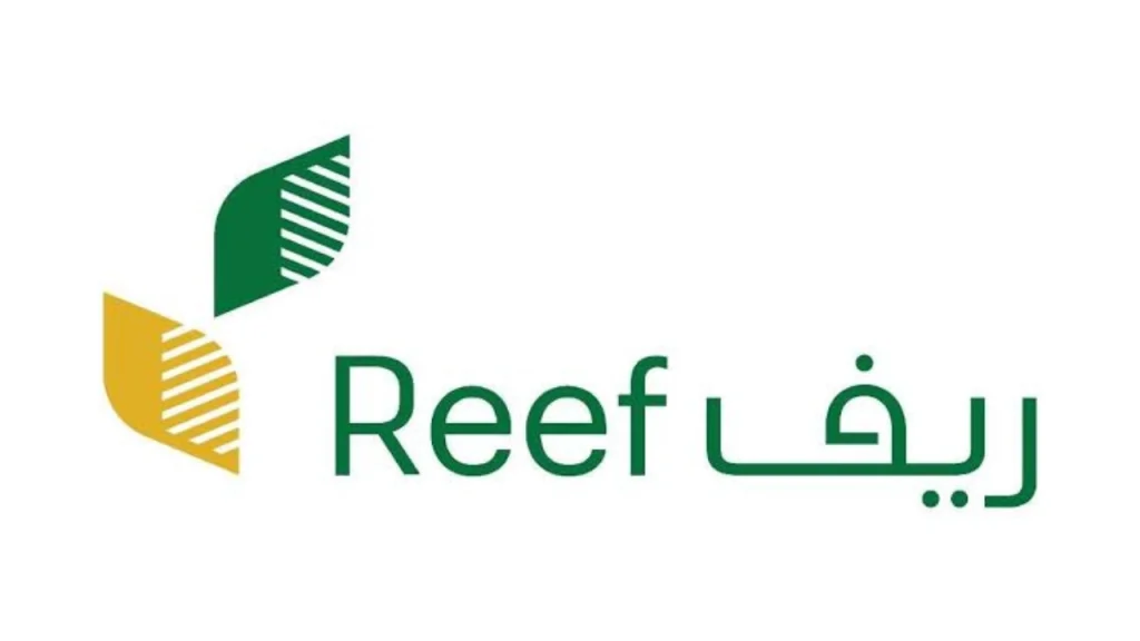 دعم ريف في السعودية