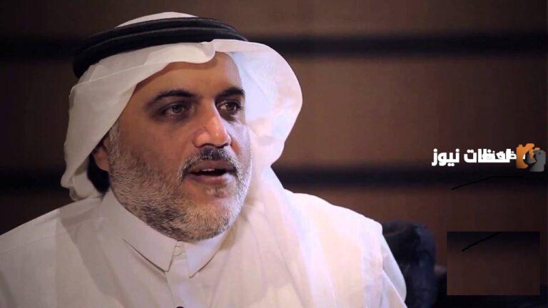 دكتور نزيه العثماني وش يرجع نزيه من وين