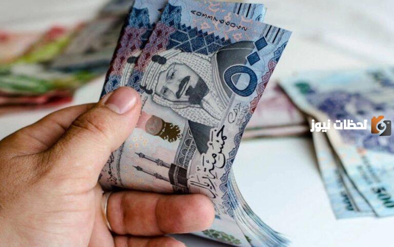 دون كفيل وفي 3 خطوات فقط. إليك خطوات وشروط الحصول على تمويل سريع 2025