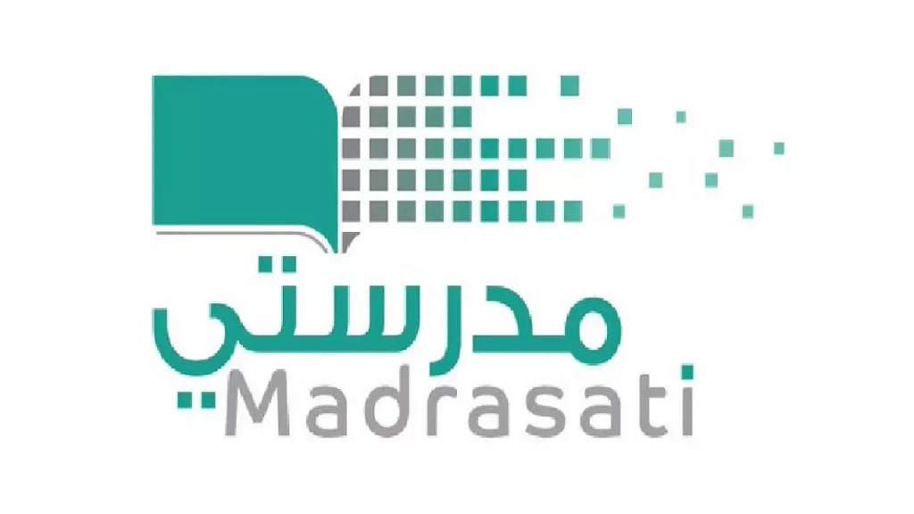 رابط تسجيل الدخول للطالب وولي الأمر لمنصة مدرستي