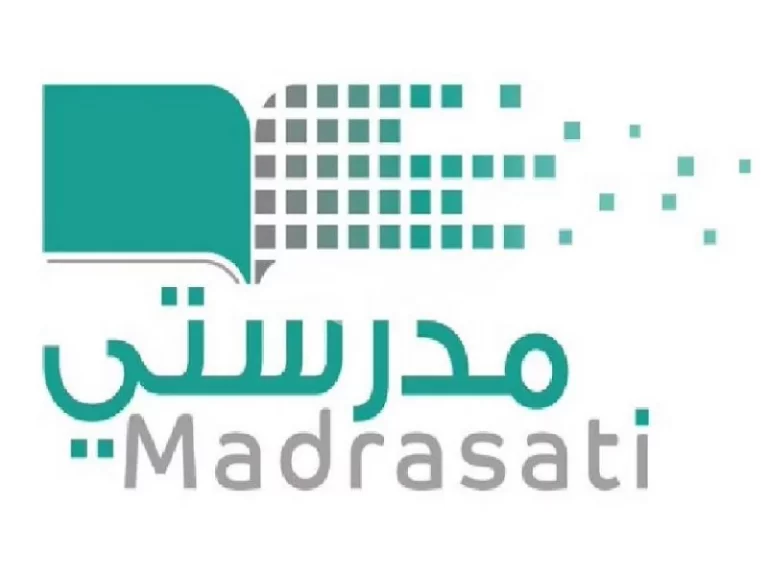 رابط منصة مدرستي تسجيل الدخول مايكروسوفت تيمز Microsoft Teams مدرستي تسجيل الدخول