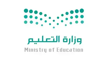 رابط منصة مدرستي مايكروسوفت
