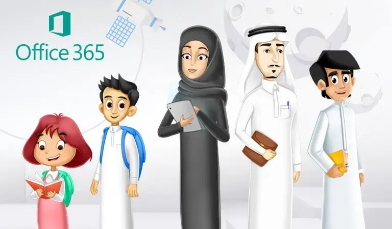 رابط موقع توكلنا مدرستي تسجيل الدخول
