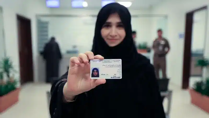 رخصة قيادة بدون اختبار للسيدات في السعودية للعام 1447.. اهم الشروط وطريقة الإصدار