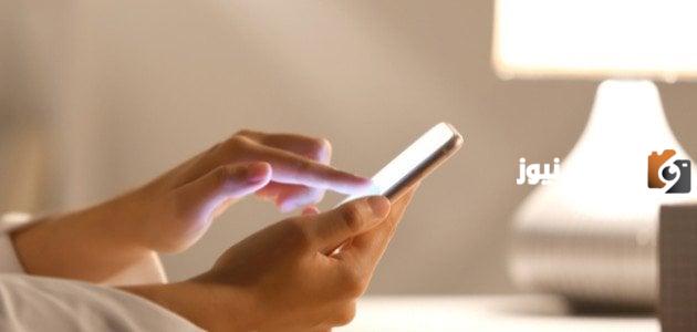 رسائل تصبح على خير حبيبي واتس اب