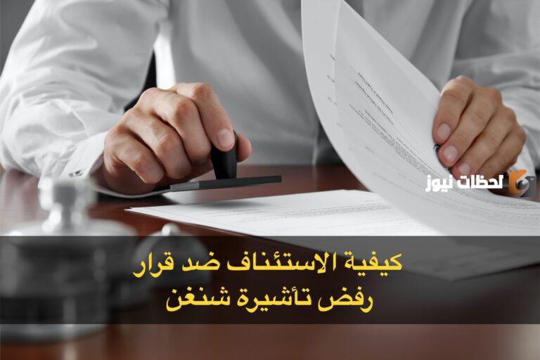 كيفية السفر إلى جزيرة المتاحف بيرلين؟