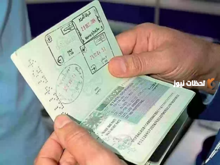 رابط تمديد تأشيرة الزيارة التجارية 1447 والشروط المطلوبة