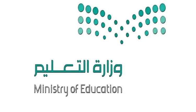 رفع مستوي الطالب من 50% إلي 80% .. التعليم يوضح التفاصيل