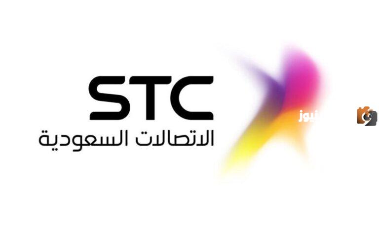 لعملاء شركة سوا .. اليكم رقم خدمة عملاء سوا 24 ساعة